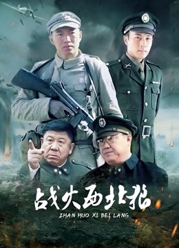 小女映